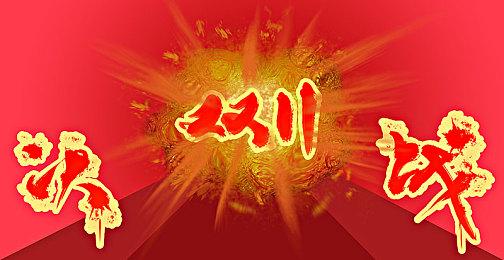 《战锤40K：行商浪人》公布新实机演示 游戏支持中文